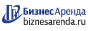 Коммерческая недвижимость в Макарове